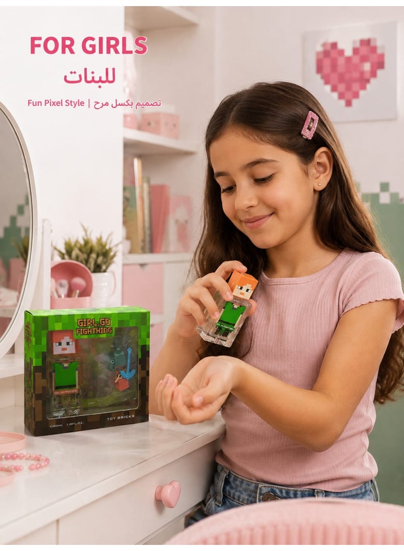 Pixel 2-in-1 Pixel-Theme Perfume Pair for Girls & Boys with Toy Bricks – 30 ml Each - Image 5