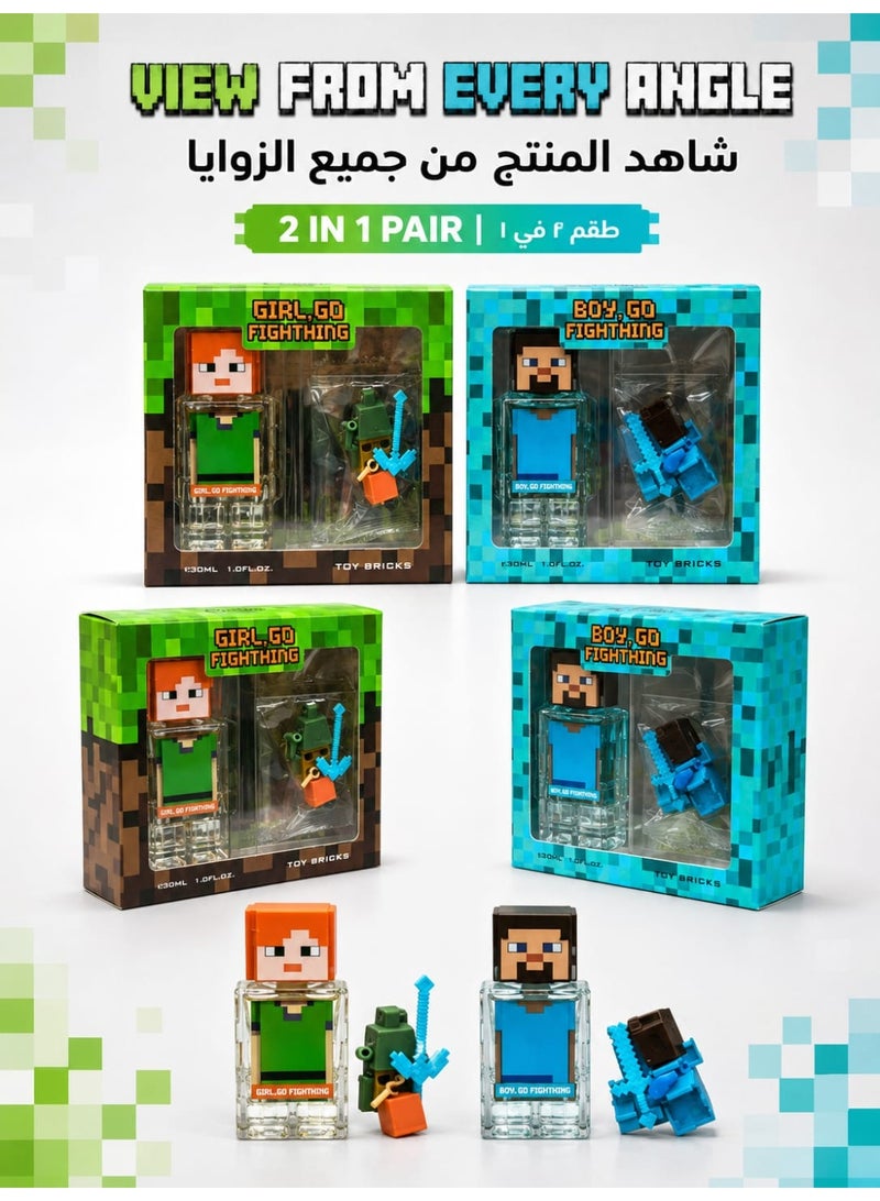 Pixel 2-in-1 Pixel-Theme Perfume Pair for Girls & Boys with Toy Bricks – 30 ml Each - Image 4