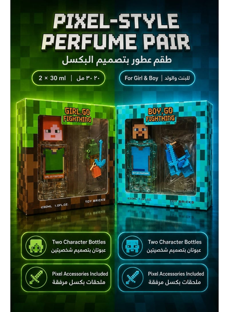 Pixel 2-in-1 Pixel-Theme Perfume Pair for Girls & Boys with Toy Bricks – 30 ml Each - Image 3