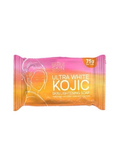 Hikari Ultra White Kojic Skin lightening soap 75g 