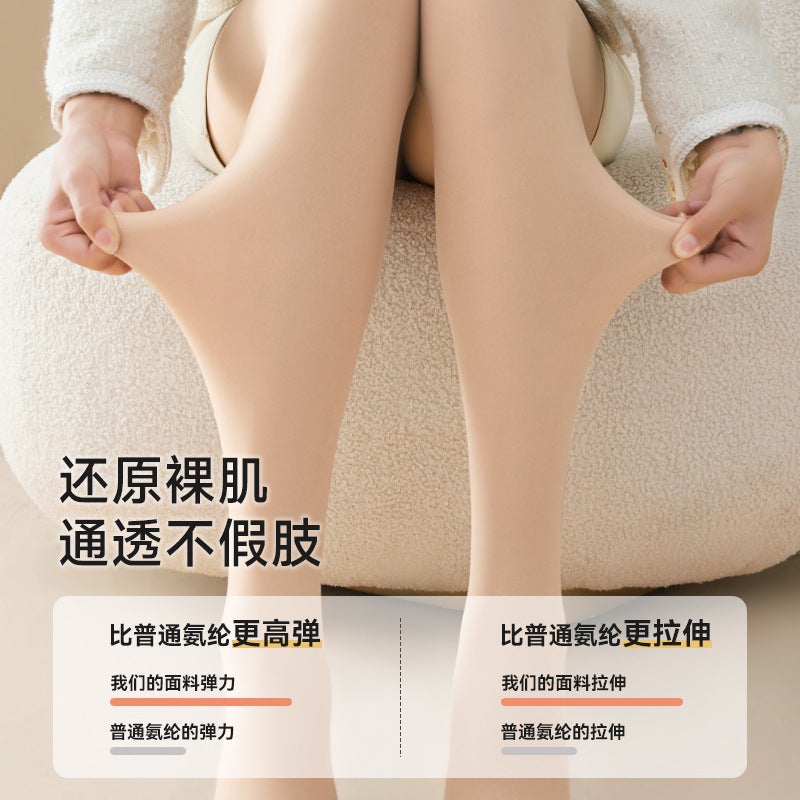 Bare Leg Artifact Women'S Supernatural Naked Fleshy Pantyhose With Fleece-Lined Thickened Anti-Snagging Pantyhose - Image 4