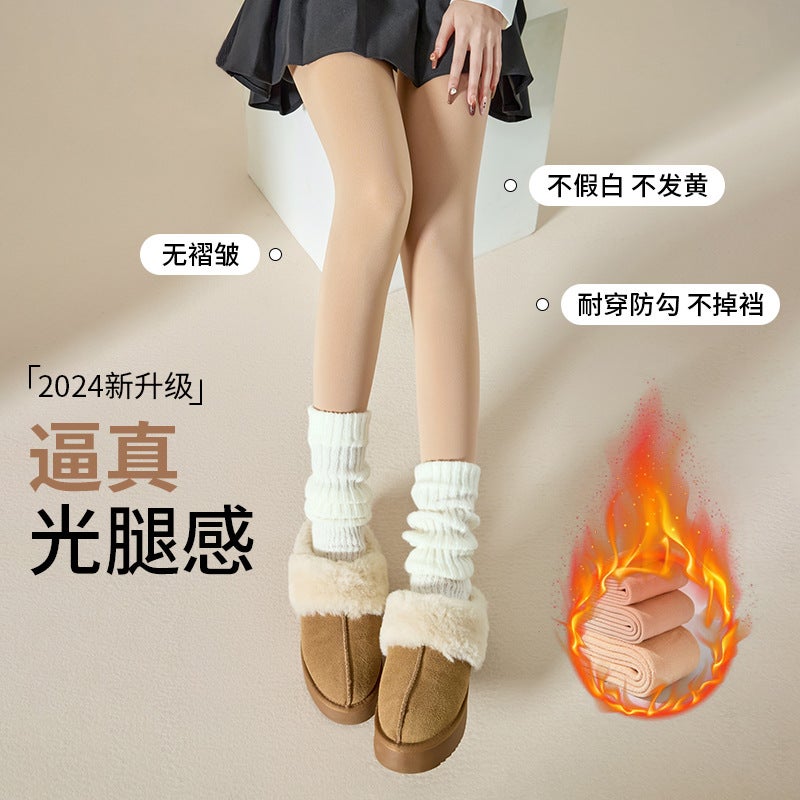 Bare Leg Artifact Women'S Supernatural Naked Fleshy Pantyhose With Fleece-Lined Thickened Anti-Snagging Pantyhose - Image 2