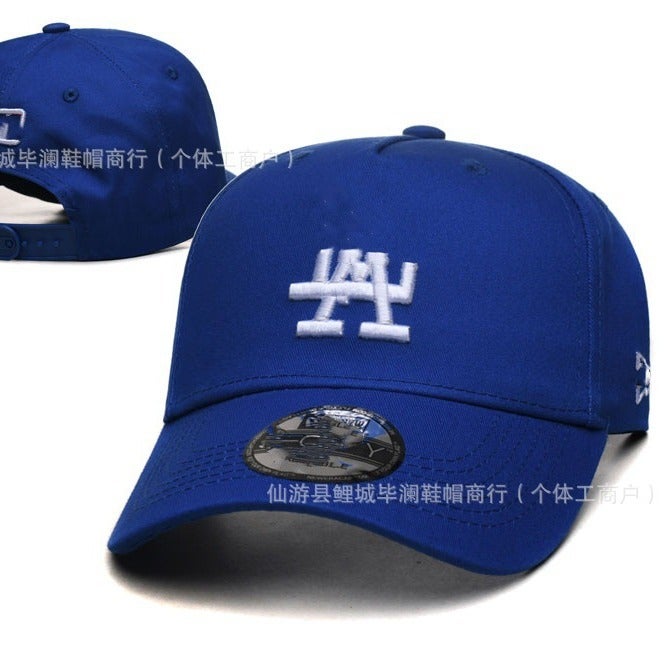 Baseball Dodgers Cap For Men And Women, Fashionable Baseball Cap, Outdoor Sun Protection Curved Brim Hard Top Trendy Hat - Image 2