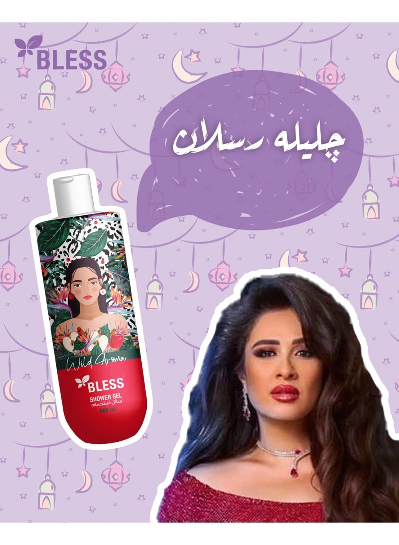 بليس جل استحمام برائحة وايلد أروما ٥٠٠ مل - Image 3