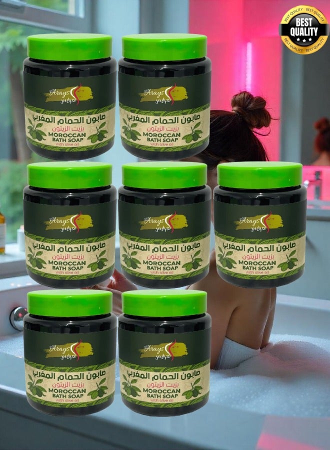 Always 7 Pieces Moroccan Bath Soap With Olive Oil - Image 1