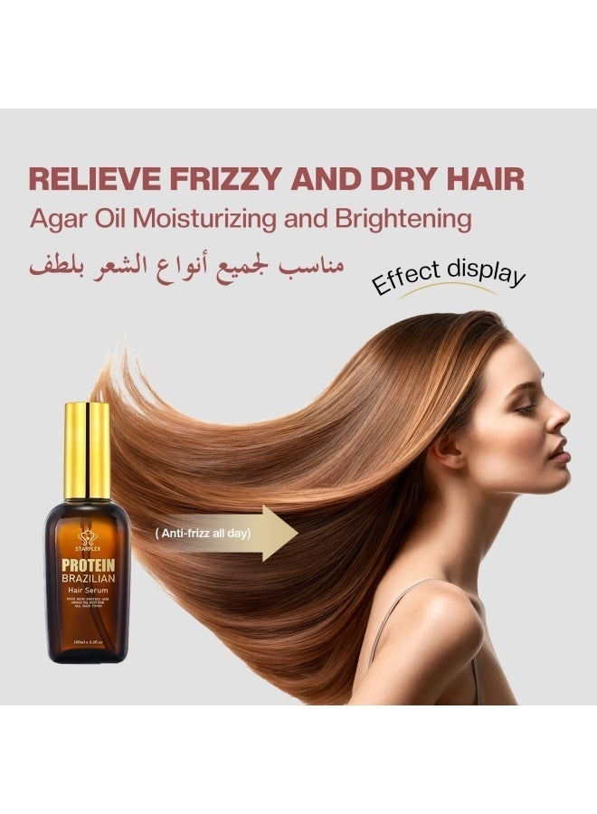STARPLEX Moisturizing Hair Serum 100ml - Brazilian Protein with Argan Collagen & Keratin | Nourishing & Smoothing Elixir | Salon Professional for All Hair Types - Image 1