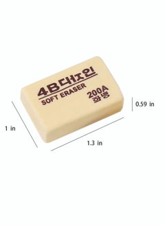 Y&D 4B Erasers 30 Pack Pencil Yellow for Kids Bulk Students School Supplies Office Prize Gifts Classroom Set  - Image 5