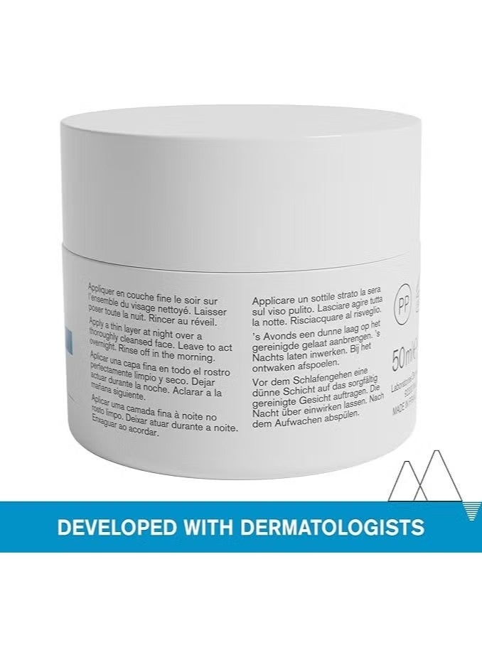 Uriage Eau Thermale Water Sleeping Mask 50ml - Image 3