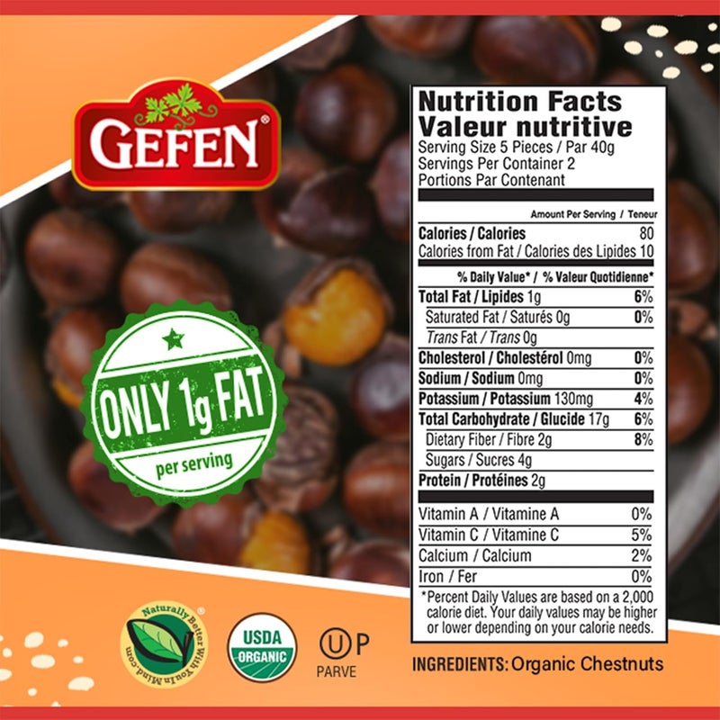 Gefen Organic Whole Peeled and Roasted Chestnuts, 3oz (12 Pack) - Ready to Eat, Gluten Free, Kosher - Image 2