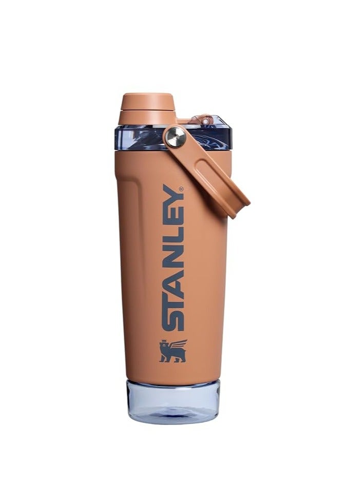 STANLEY Activate Shaker Bottle Leakproof Stainless Steel 20 oz Toast - Image 1