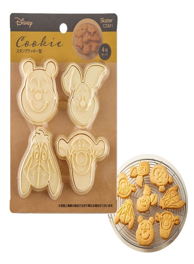Skater CSM1-A Disney Winnie the Pooh Stamp, Set of 4 - Image 1