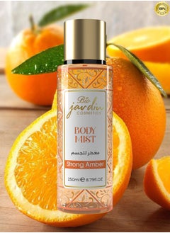 جاردين بيو 6 قطع معطر جسم عنبر قوي 250 مل  - Image 2