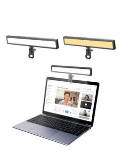 Video Conference Lighting For Laptop, Webcam Light for Streaming, Zoom Lighting for Computer, LED Monitor and Laptop Light, Maximum Brightness 9000K, 3 Light Modes, 10 Brightness Adjustable