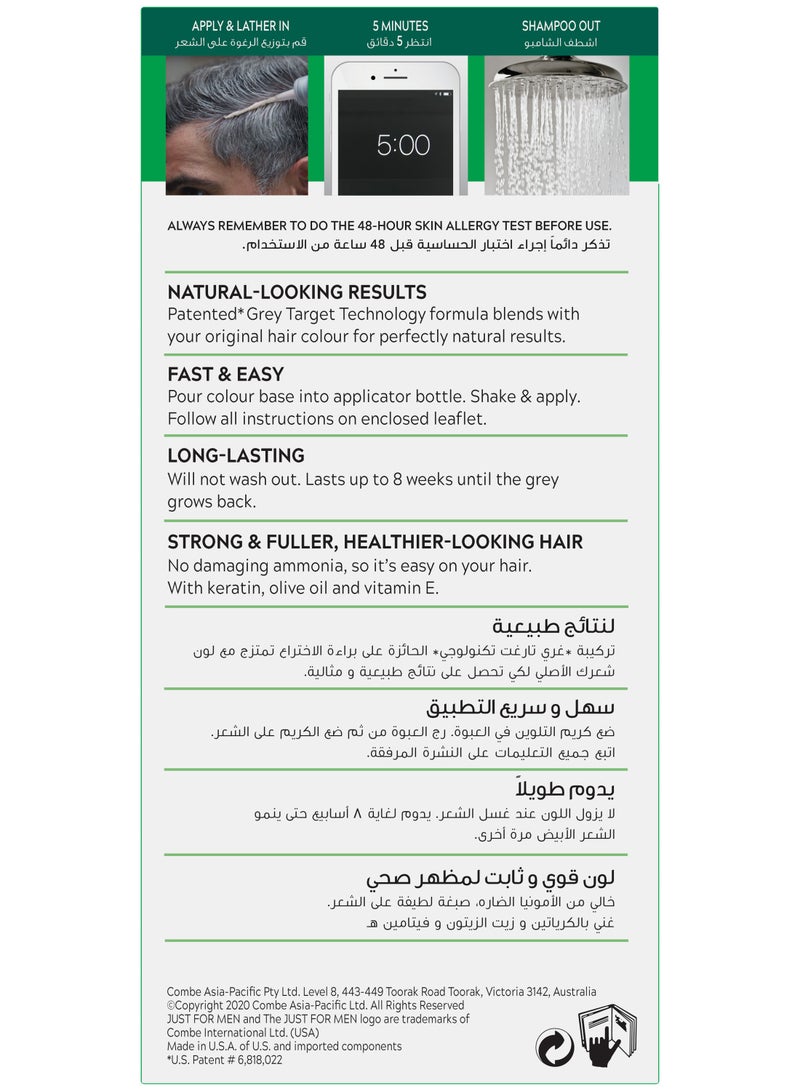 Just For Men Hair Dark Brown - Image 2