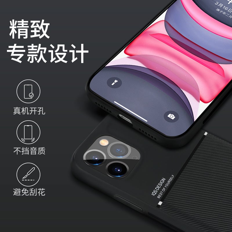 Shockproof Silicone Phone Case with Skin-Friendly Magic Pattern for Samsung Galaxy S26 Ultra S25 FE A17 S24 - Image 4