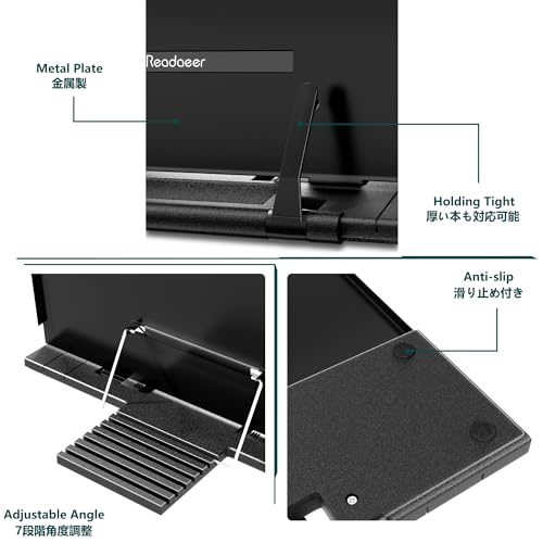 Readaeer Metal Book Stand for Desk Portable Document Holder for Cook Book, Music Book, iPad, Laptop, Reading Rest with 7 Adjustable Positions and Page Paper Clips - Image 4
