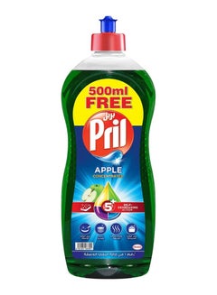 تسوق Pril وHand Dishwashing Liquid With 5 Plus Self Degreasing Action ...