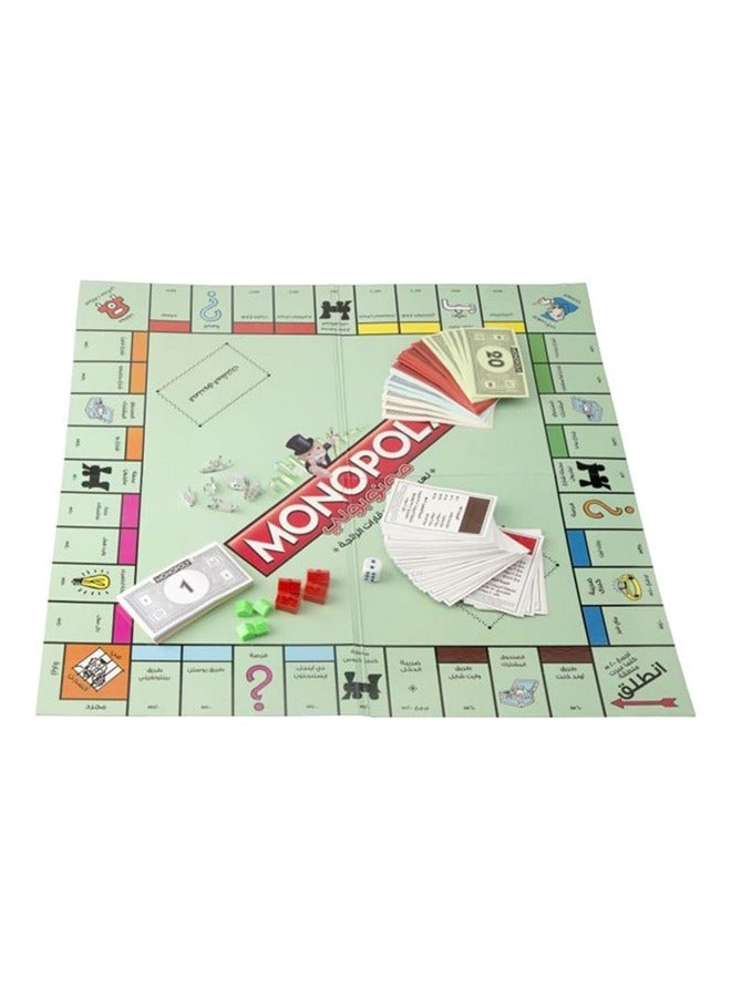 Monopoly Game Family Board Card Game Puzzle Game