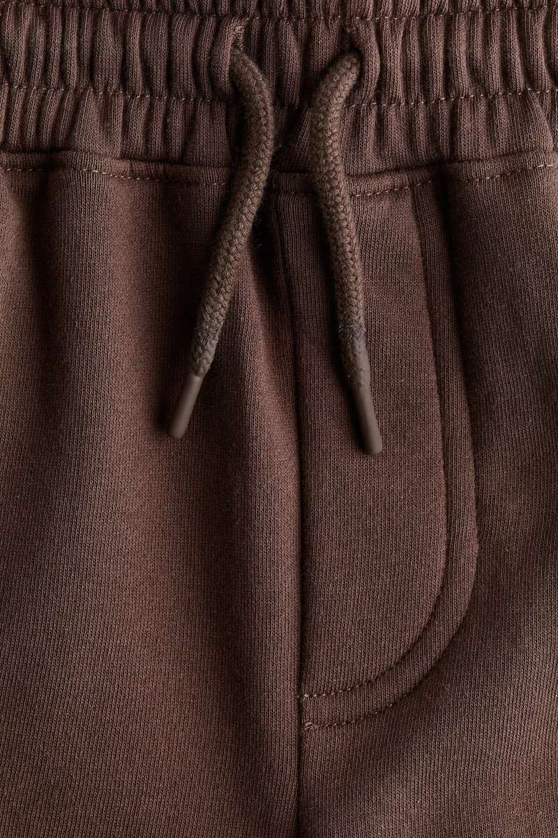 اتش اند ام شورت كارغو