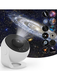 12-in-1 Star Projector Galaxy Light – Rotating Planetarium Night Light with 360° Rotation, Timer, Mute Design for Bedroom, Party & Game Room Atmosphere
