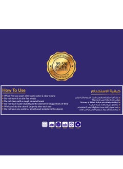 6 أكتوبر صحن بيض الومنيوم يد استيل 1250 م 26  - Image 5