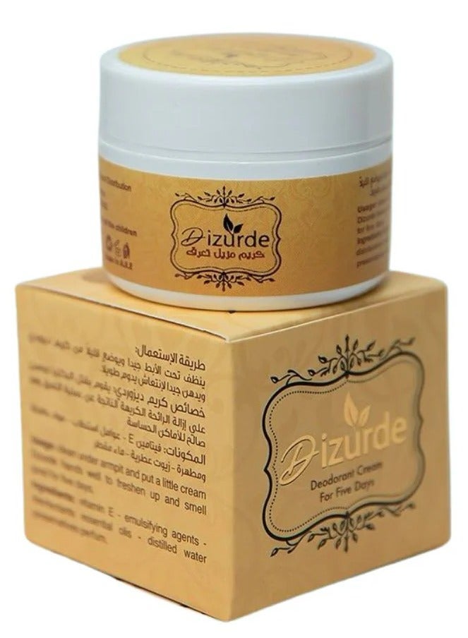 ديزوردي كريم مزيل العرق لمدة خمسة أيام 35 جم - Image 2