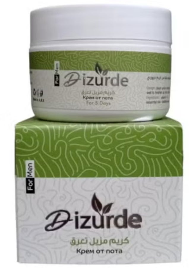 ديزوردي كريم مزيل العرق لمدة خمسة أيام 35 جم - Image 1