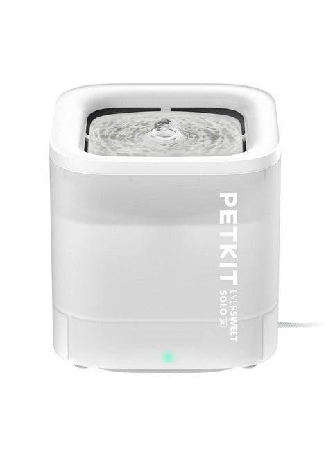 New Cat Water Fountain With Wireless Pump, Ultra Quiet 65Oz/1.85L Pet Water Fountain For Cats And Dogs Inside, Detachable Design Easy To Clean And Assemble, Filters Included