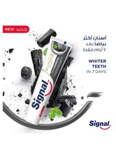 Signal Charcoal Toothpaste  - Image 5