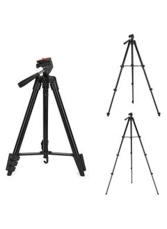 KP2205 Travel Tripod Mobile Phone Holder Telescopic Camera Mount Tripod Stand