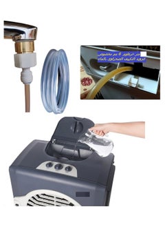 Generic Multi-use bathroom shattaf  - Image 5