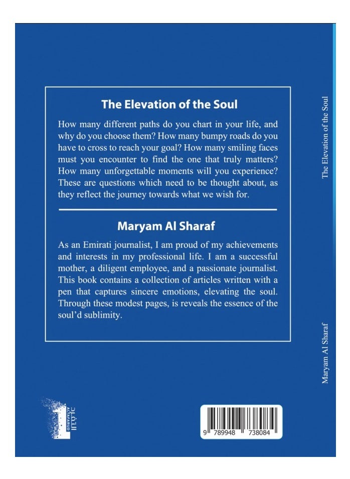 ALTAFARUD The Elevation of The Soul  - Image 2