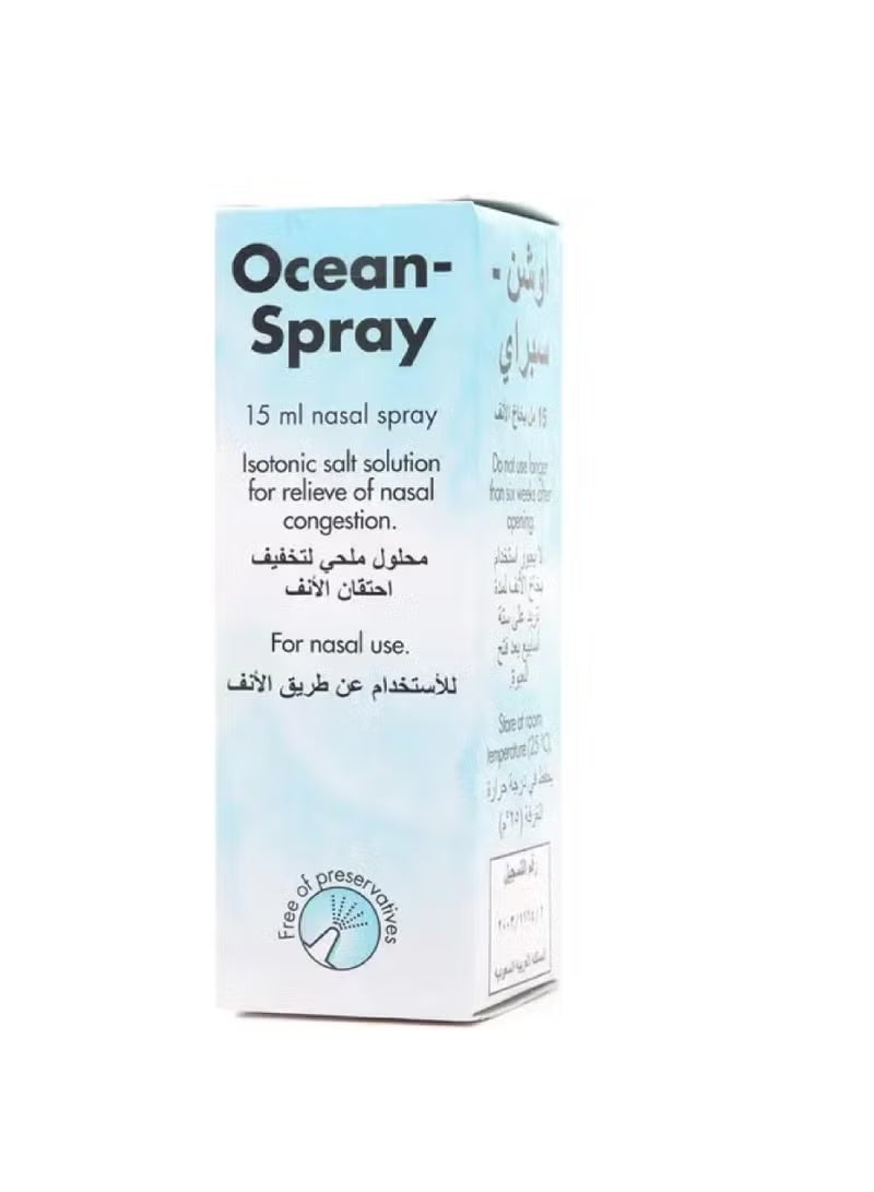 OCEAN NASAL SPRAY 15ML