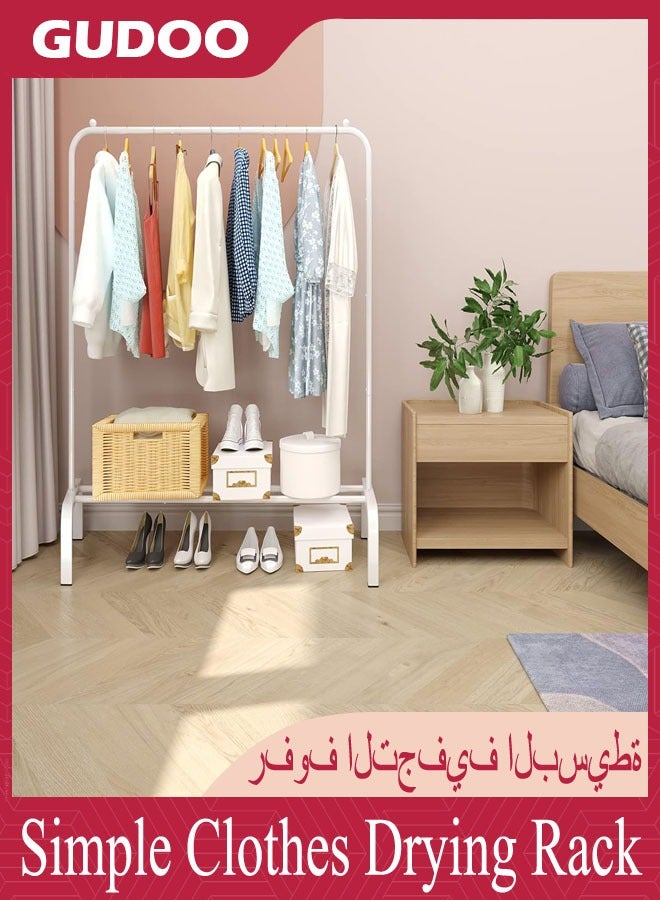 GUDOO رف تجفيف الملابس بسيط ورف أحذية معدني يعلق على الأرض لتخزين الملابس في غرفة النوم داخل المنزل بأبعاد 150x105x45 سم باللون الأسود.  - Image 4
