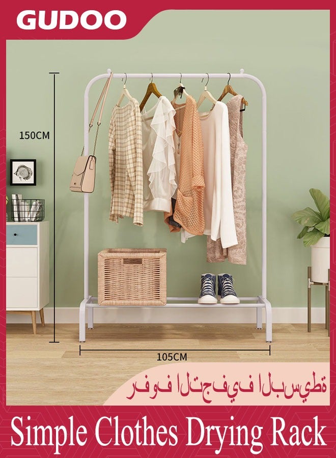 GUDOO رف تجفيف الملابس بسيط ورف أحذية معدني يعلق على الأرض لتخزين الملابس في غرفة النوم داخل المنزل بأبعاد 150x105x45 سم باللون الأسود.  - Image 1
