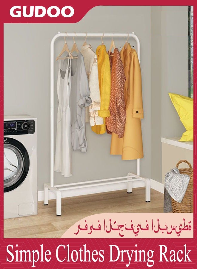 GUDOO رف تجفيف الملابس بسيط ورف أحذية معدني يعلق على الأرض لتخزين الملابس في غرفة النوم داخل المنزل بأبعاد 150x105x45 سم باللون الأسود.  - Image 2