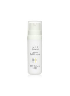 Milk Foam Calming Bubble Face Mask Fragrance Free 0.5 Oz Boosts Circulation & Collagen With Goat Milk & Cucumber Good For Sensitive Uneven & Irritated Skin Cruelty Free