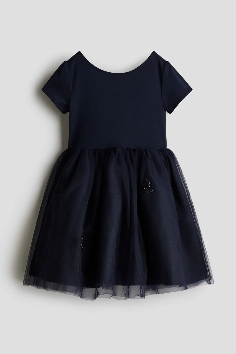 اتش اند ام فستان بحافة سفلية واسعة