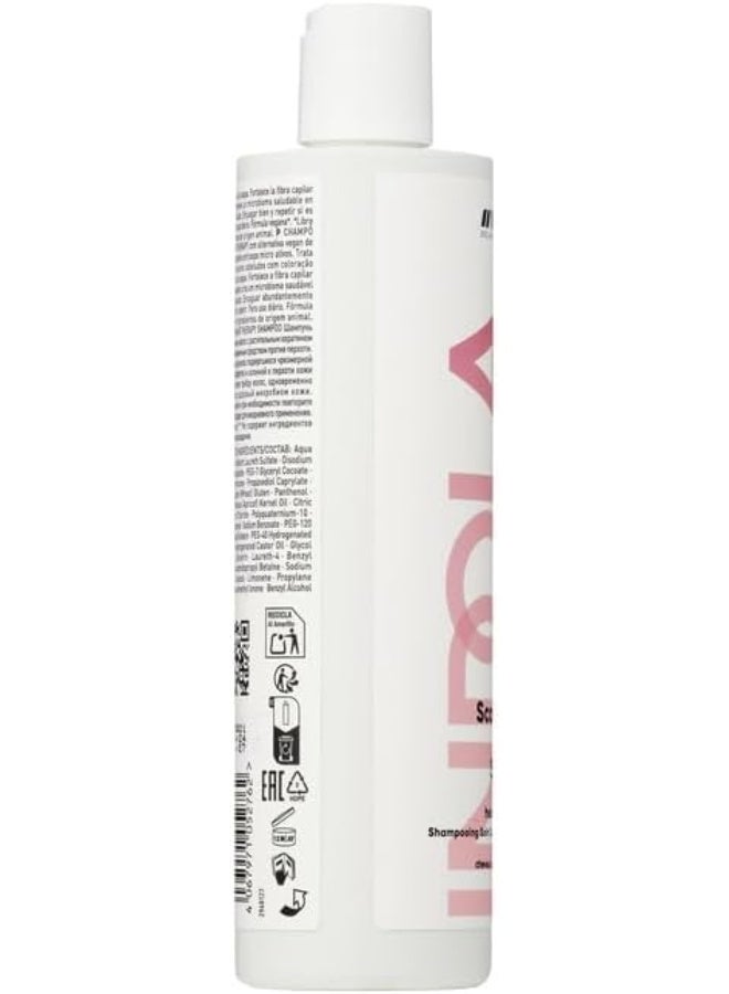 إندولا شامبو علاج فروة الرأس والشعر 300 مل - Image 2