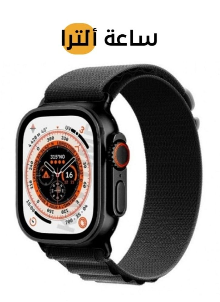 Ultra Series 8 watch, size 49 + 4 different strap