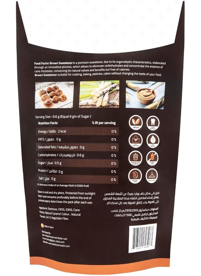 Food Factor Food Factor Brown Sweetener | Made in Spain Sugar Cane Granulated Zero Sugar, Zero Calorie, Zero Carb, Zero Fat Suitable For Diabetic, Vegan, Keto Friendly for baking, 200 G (7.05 Oz)  - Image 3