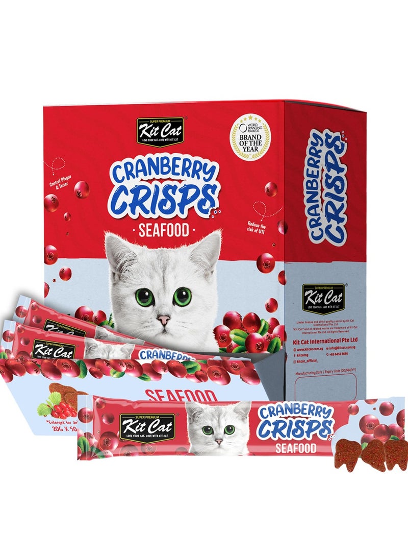 كيت كات - علبة رقائق التوت البري للمأكولات البحرية (50 كيس) - Image 1