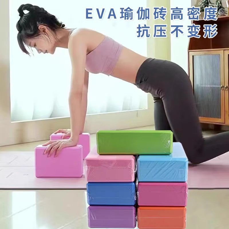 كتلة يوغا صديقة للبيئة بكثافة عالية - طوب يوغا وردي [120 جرام] - Image 1