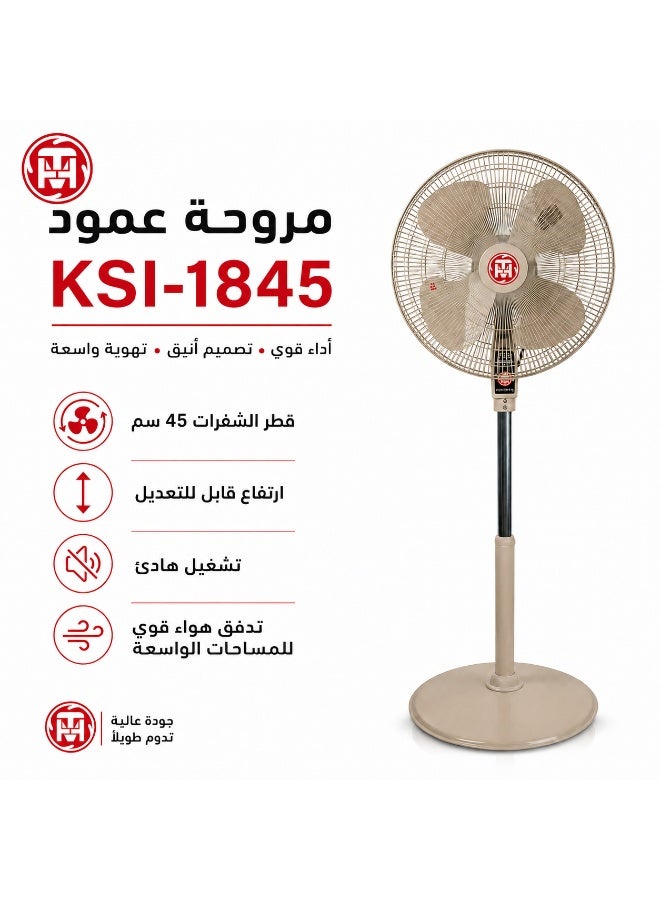 HTM KSI-1845 45cm Stand Fan - Powerful Airflow and Adjustable Height - Image 4
