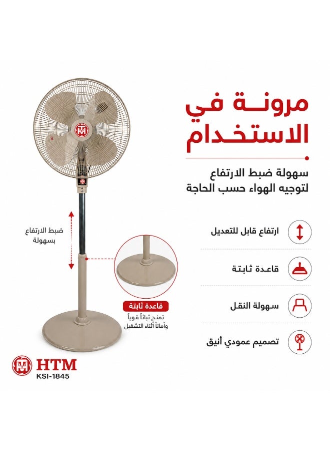 HTM KSI-1845 45cm Stand Fan - Powerful Airflow and Adjustable Height - Image 3