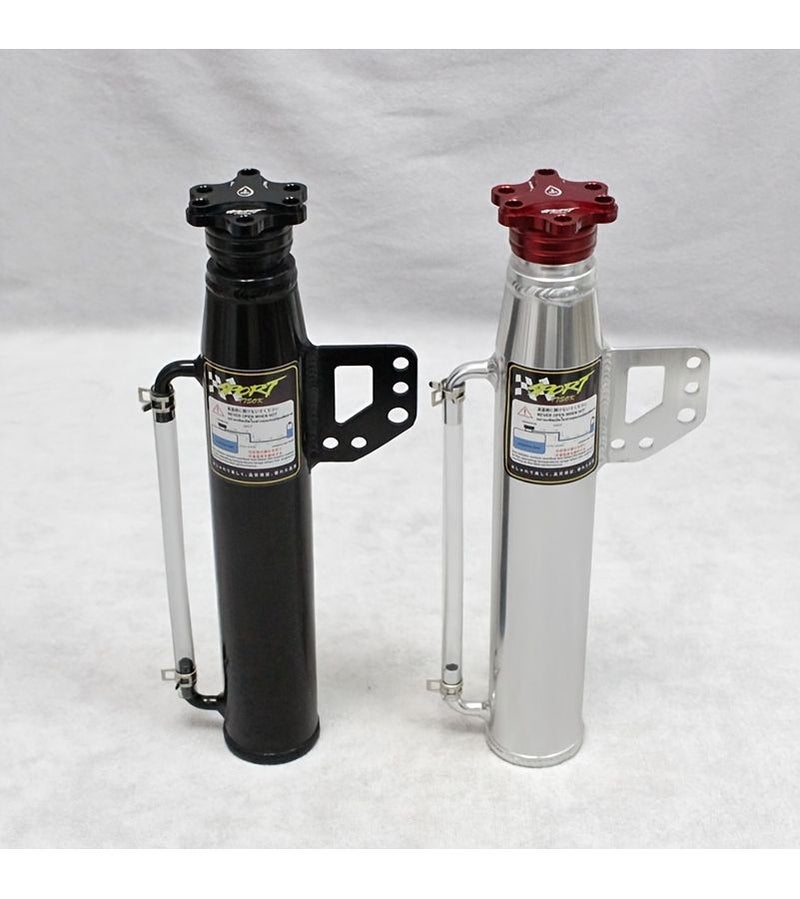 Universal Silvery Purple Aluminum Car Engine Oil Tank Fuel Tank Overflow Bottle Coolant Radiator Reservoir - Image 1