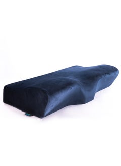 Advanced medical sleeping pillow, memory foam, to prevent neck, shoulder and spine pain, from Max Comfort