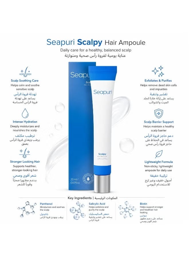 Seapuri Scalpy Hair Regrowth Serum – Strengthens Hair & Prevents Thinning - Image 1