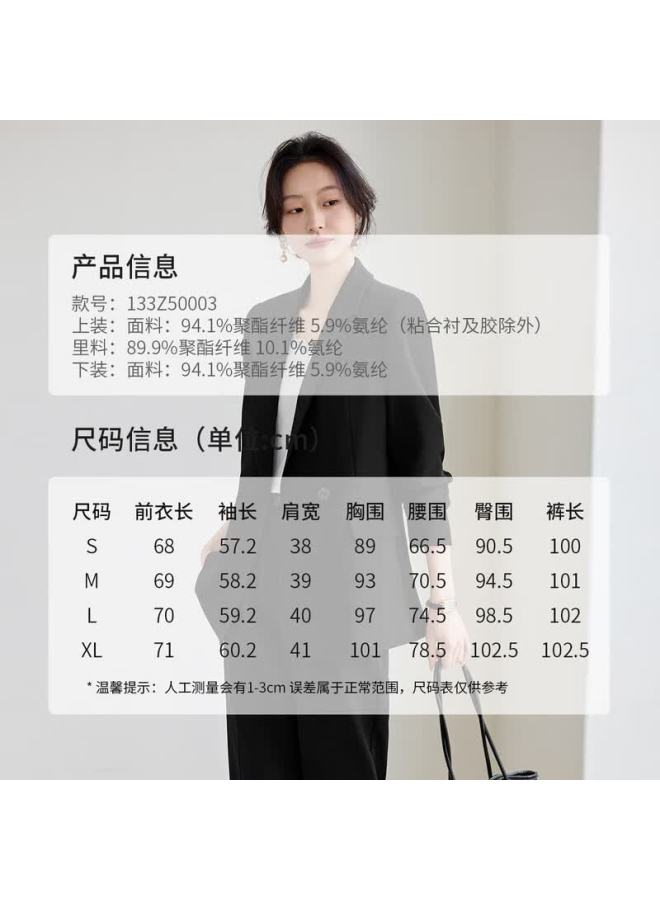 Sentubila Women's Professional Commuter Suit Set Spring Autumn Wrinkle-resistant Non-iron Blazer And Pants Two-piece Interview Business Suit - Image 5
