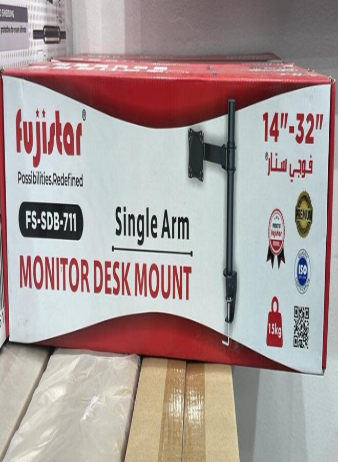 فوجي ستار حامل شاشة مكتبي بذراع واحد 14"-32" عسكري ستار فوجيتار FS-SDB-711 - Image 2